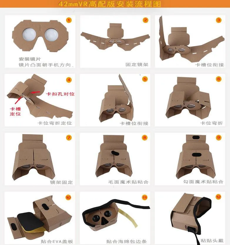 Light Castle Google Cardboard VR Glasses