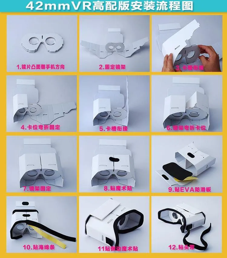 Light Castle Google Cardboard VR Glasses