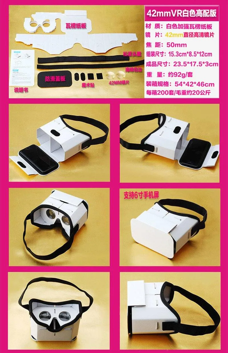 Light Castle Google Cardboard VR Glasses