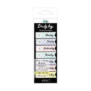 Midori Journal Sticky Notes - Daily Log - Ribbon